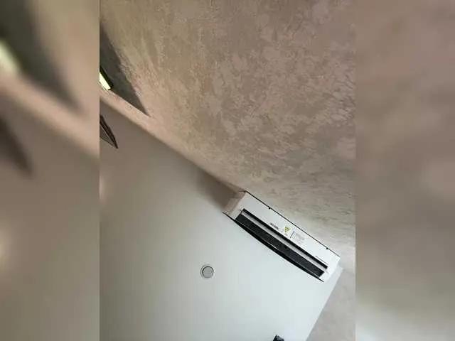 Freechat Ellidi on BongaCams