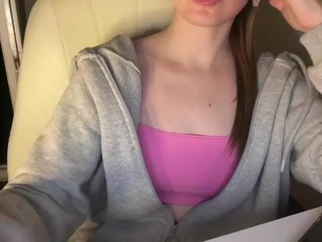 Offline emisun on BongaCams