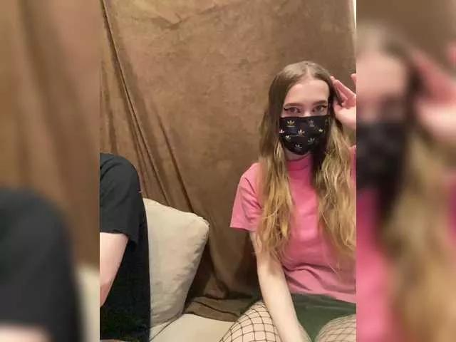 Offline Emmalove13 on BongaCams