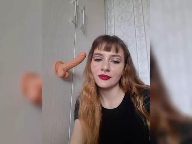 Offline Fancymeee on BongaCams