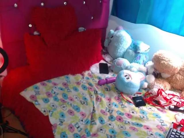 Offline fenixxx-1604 on BongaCams