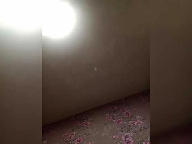 Offline Fira455 on BongaCams