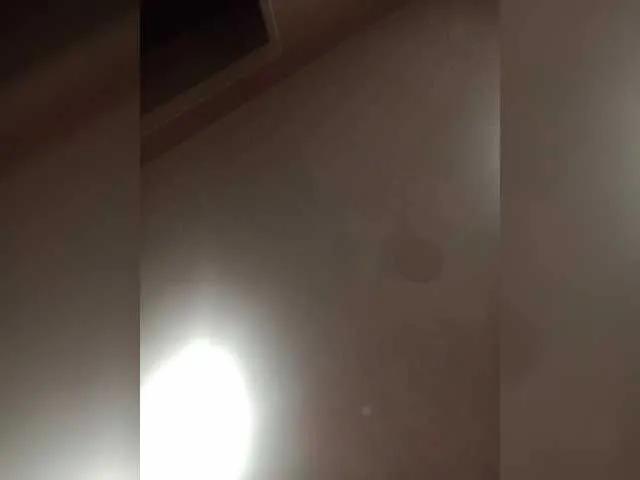 Offline Fira455 on BongaCams