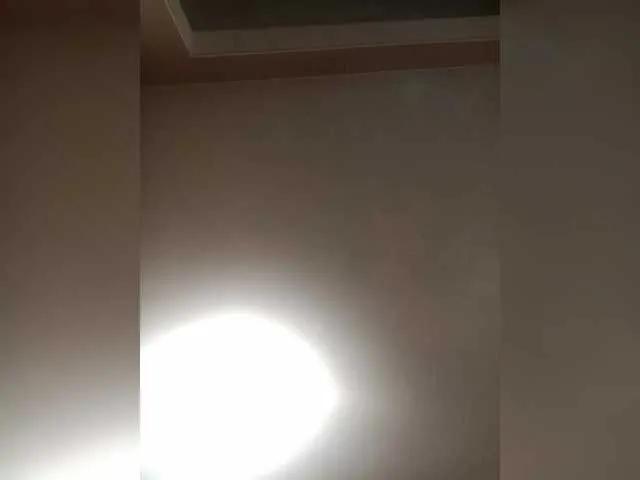 Offline Fira455 on BongaCams