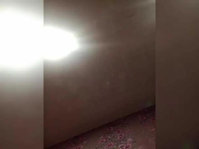 Offline Fira455 on BongaCams