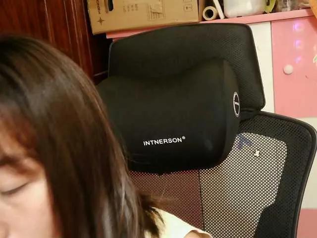 Offline girl30slutty on BongaCams