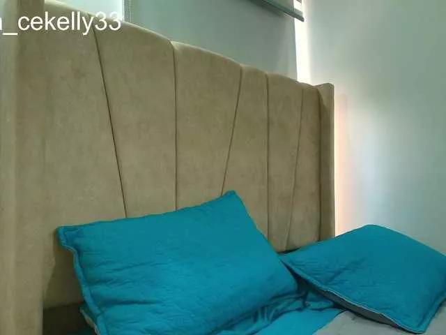 Offline GRACEKELLY9 on BongaCams