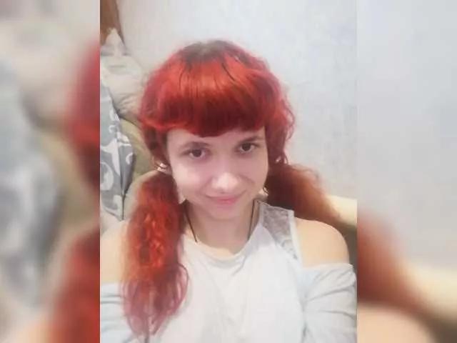 Offline GrettaCandy on BongaCams