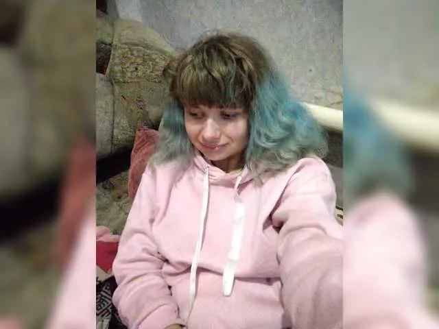 Offline GrettaCandy on BongaCams