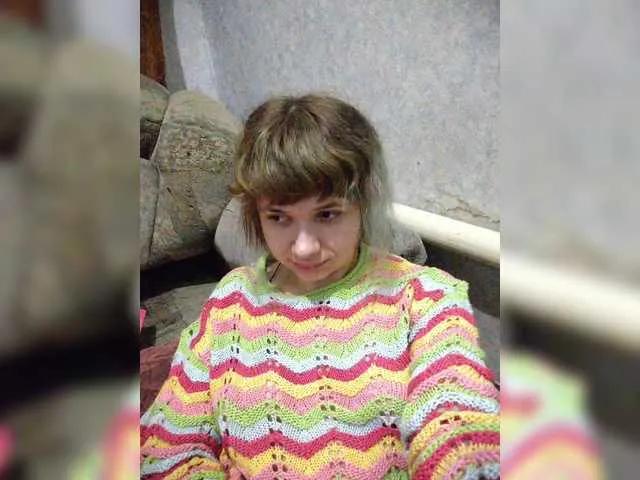 Offline GrettaCandy on BongaCams