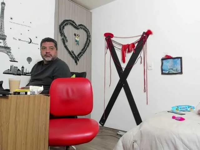 Avatar of hotandfierylatinos2024