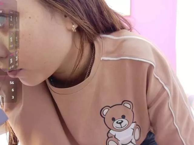 Freechat Hotcutegirl on BongaCams