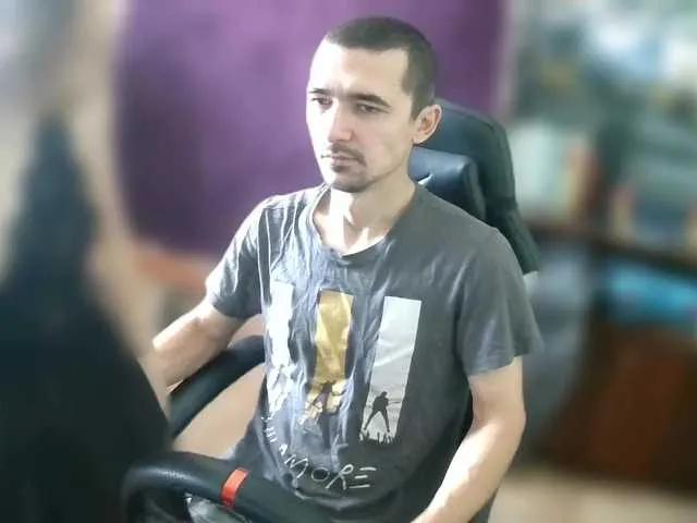 Offline IcePrincess on BongaCams