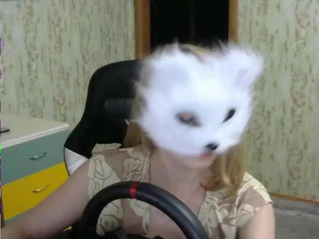 Offline IcePrincess on BongaCams