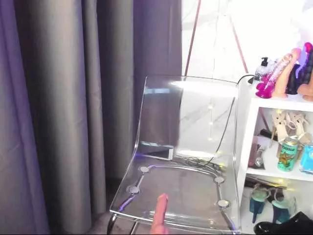 Offline JayJayPink on BongaCams