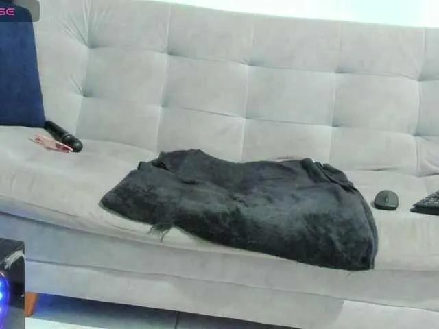 Offline katrinadj on BongaCams