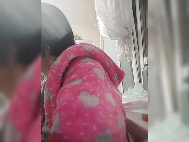 Offline Katy19801 on BongaCams