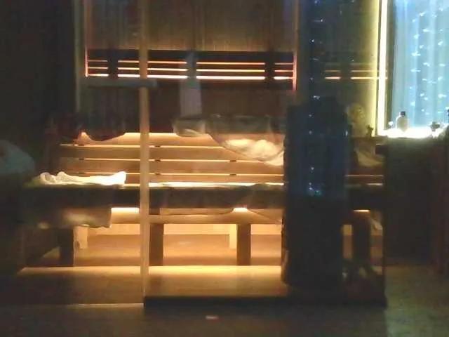 Offline Kirasa-Ket on BongaCams