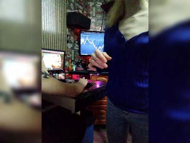 Offline Kissa-Kot on BongaCams