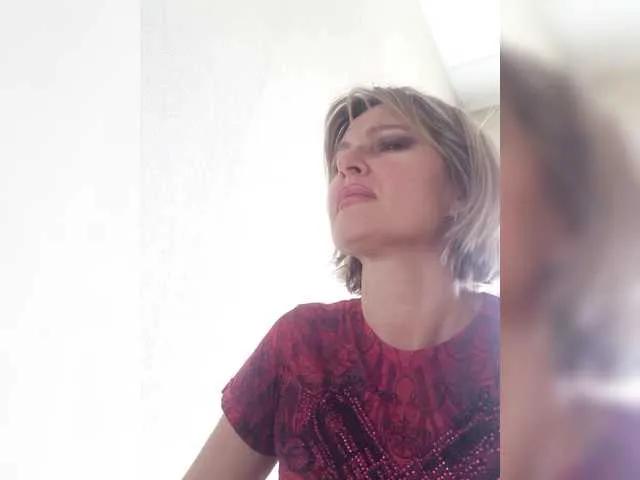 Offline LagoonJoy on BongaCams