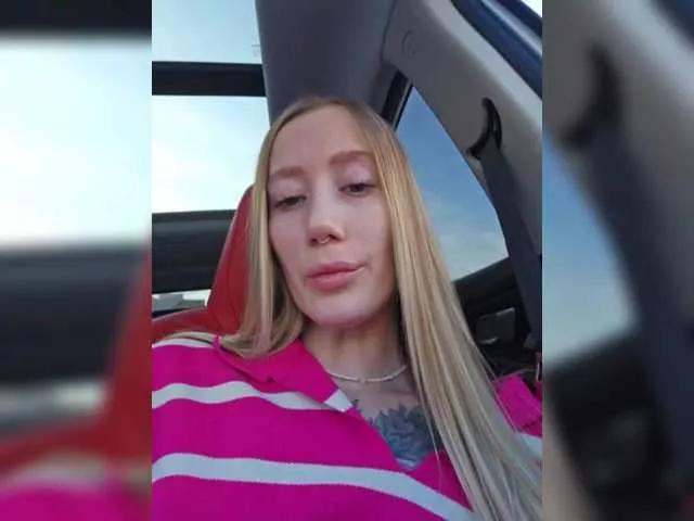 Offline lana-lana03 on BongaCams