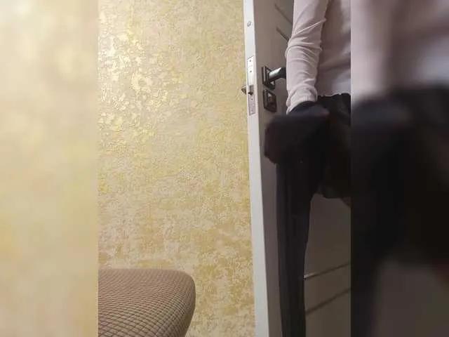 Offline Leylla on BongaCams