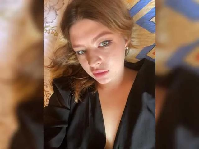 Offline Lilian00666a on BongaCams