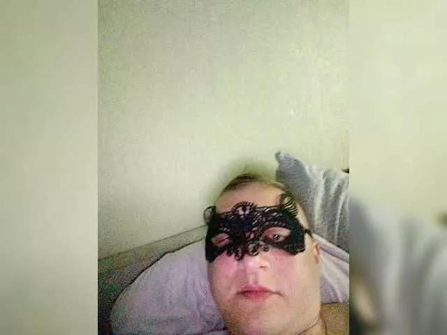 Freechat LiSA69-mur on BongaCams