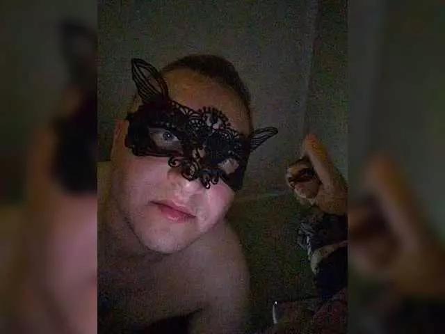 Freechat LiSA69-mur on BongaCams