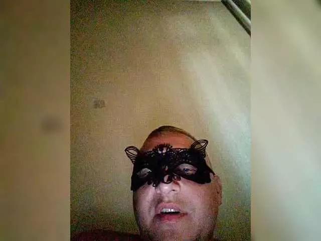 Freechat LiSA69-mur on BongaCams