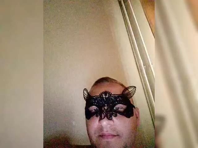 Freechat LiSA69-mur on BongaCams