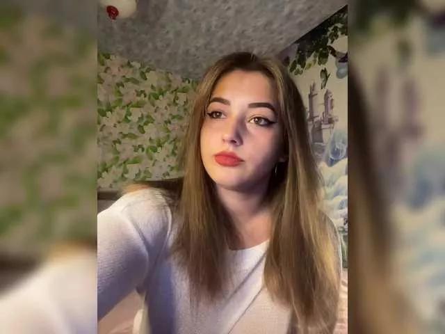 Offline little-devil on BongaCams