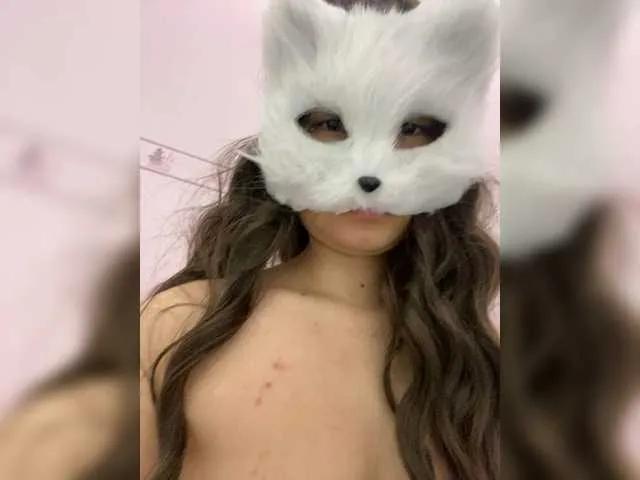 Offline Lovefeetnude-1 on BongaCams