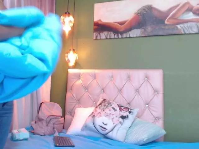 Offline LuciaSpear on BongaCams