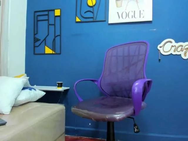 Offline LuciaSpear on BongaCams