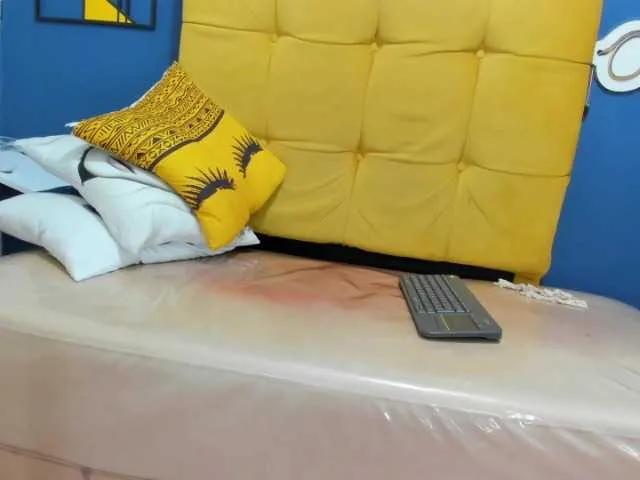 Offline LuciaSpear on BongaCams