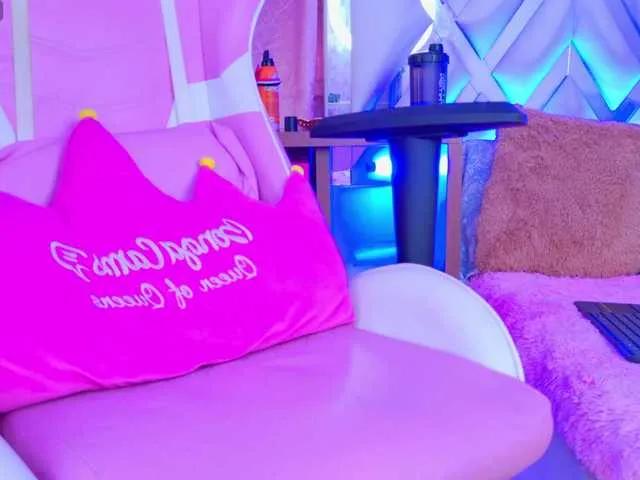 Offline LunaBiely on BongaCams