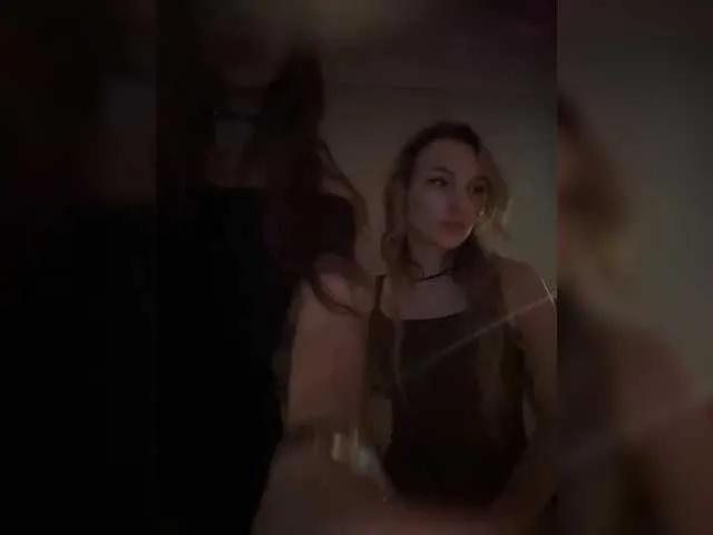 Offline Lunaluxseri on BongaCams