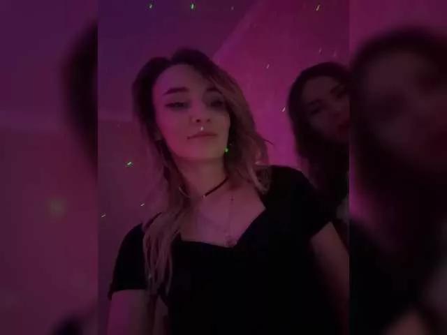 Offline Lunaluxseri on BongaCams