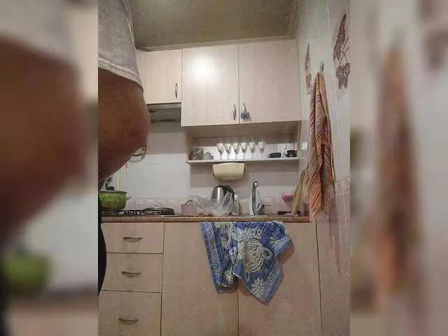 Offline LunaRex on BongaCams