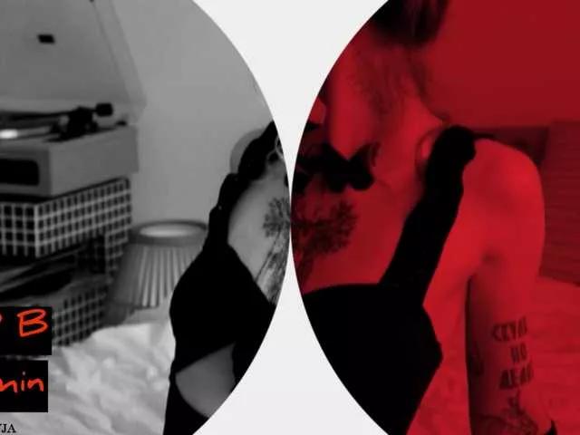 Offline ManiFreyja on BongaCams