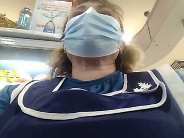 Offline marusa0 on BongaCams