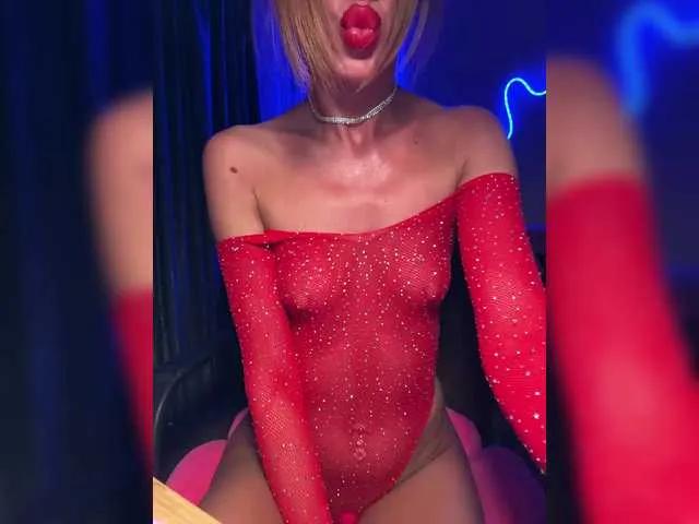 Offline miasugar on BongaCams