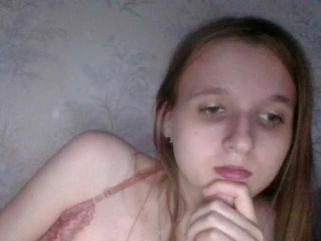 Offline Mila23-1-1 on BongaCams