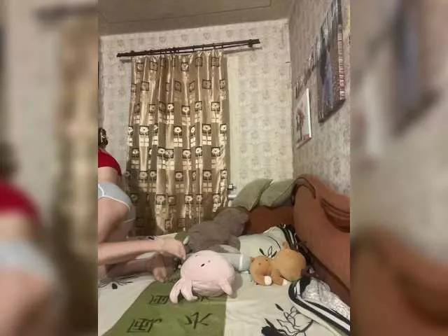 Offline Milana22a on BongaCams