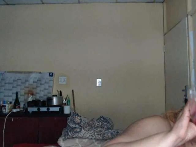 Freechat Mydreamgirrl on BongaCams