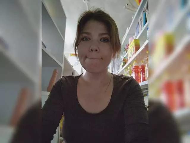 Offline MyLittlegi on BongaCams