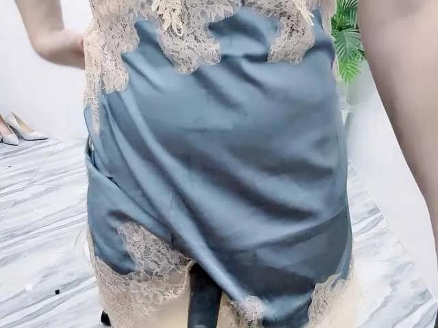 Offline Nary-tran on BongaCams