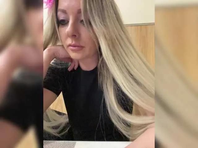 Offline Nasty-tegress on BongaCams