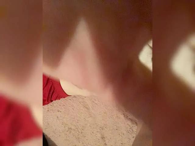 Offline neari on BongaCams